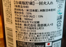 alt 2