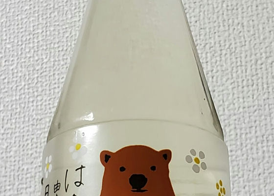 alt 1