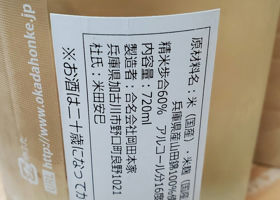 alt 3