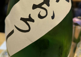 alt 3