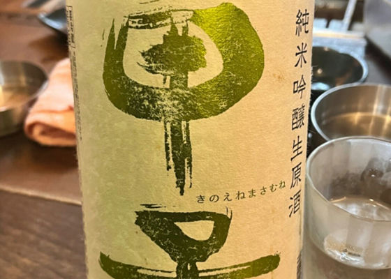 alt 1