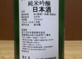 alt 2