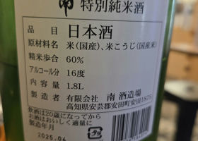 alt 1
