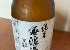 alt 1