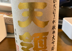 alt 1