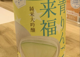 alt 1