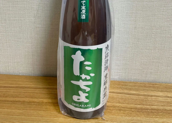 alt 1