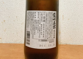 alt 2