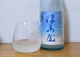 alt 1