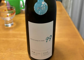 alt 3