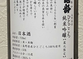 alt 3