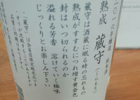 alt 2