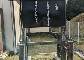 alt 2