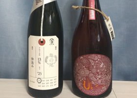 産土（うぶすな）みんなの感想 - 花の香酒造の日本酒 | さけのわ
