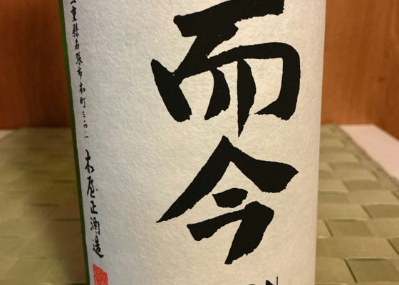 alt 1