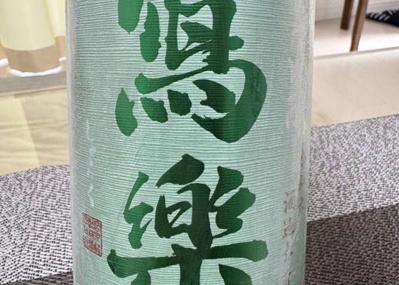 alt 1