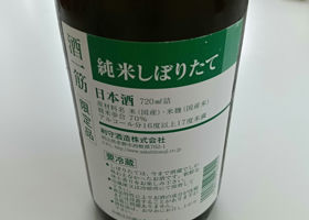 alt 1