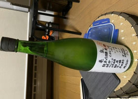 alt 3
