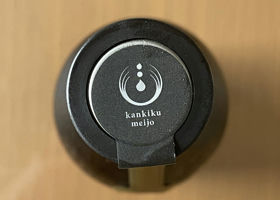 alt 3