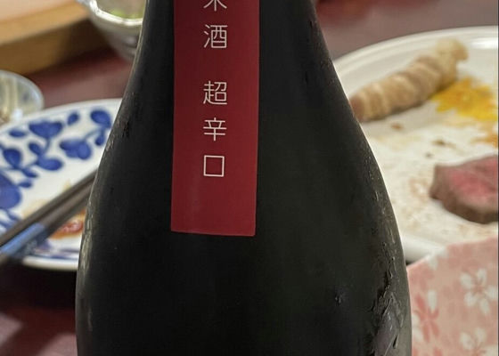 alt 1