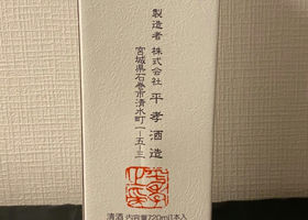 alt 4