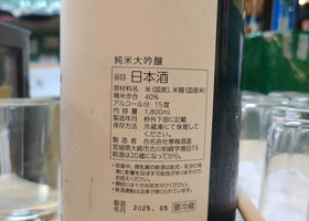alt 3