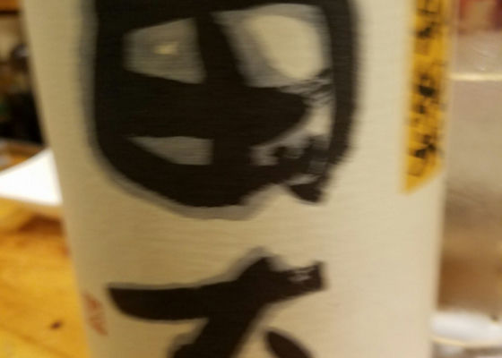 alt 1