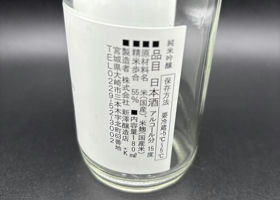 alt 2