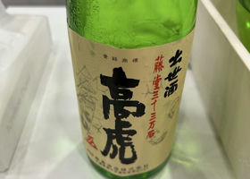 alt 1