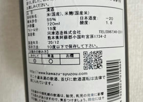 alt 3