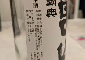 alt 3