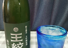 alt 2