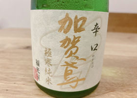 alt 3