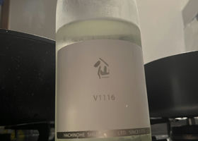 alt 1