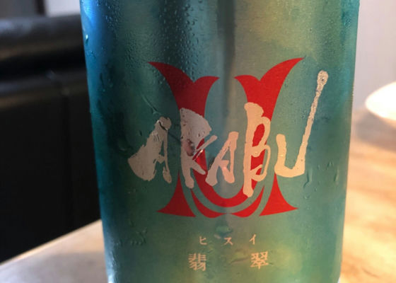 alt 1
