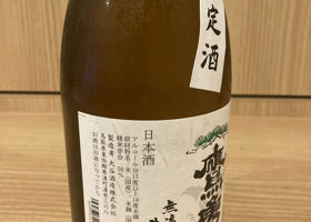 alt 3
