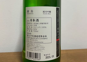alt 2