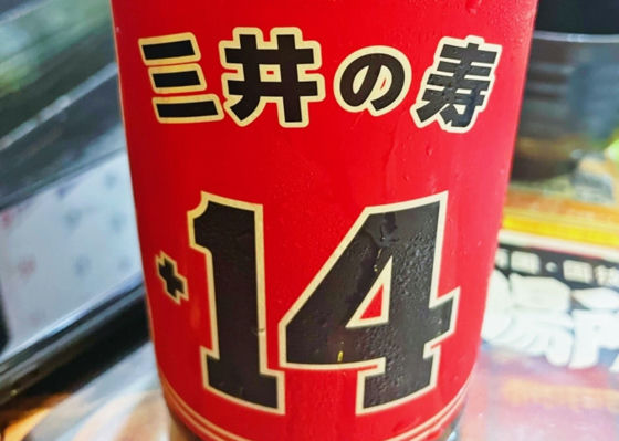 alt 1