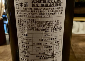 alt 3