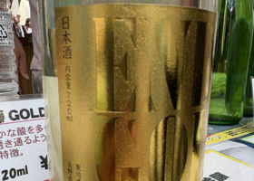 alt 3
