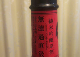 alt 3