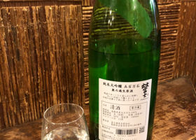 alt 2