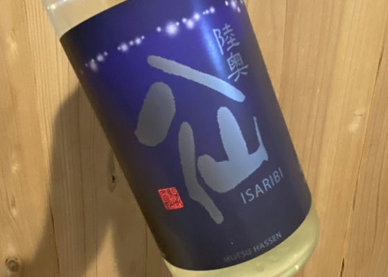 alt 1