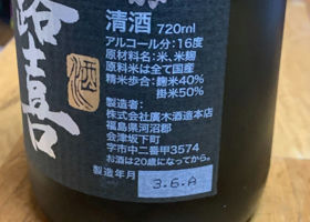alt 3