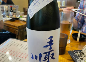 alt 1