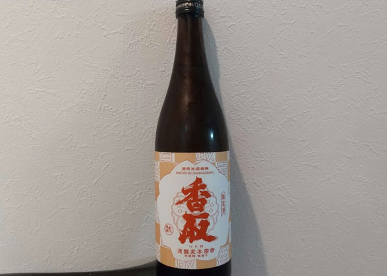 香取