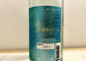 alt 2