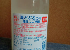 alt 1
