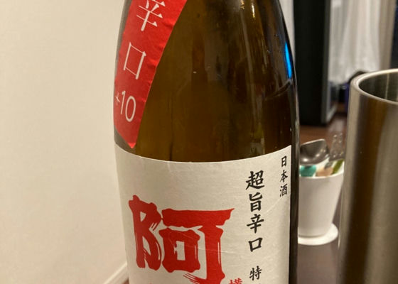 alt 1