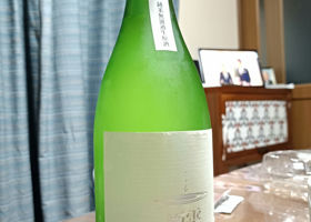 alt 3